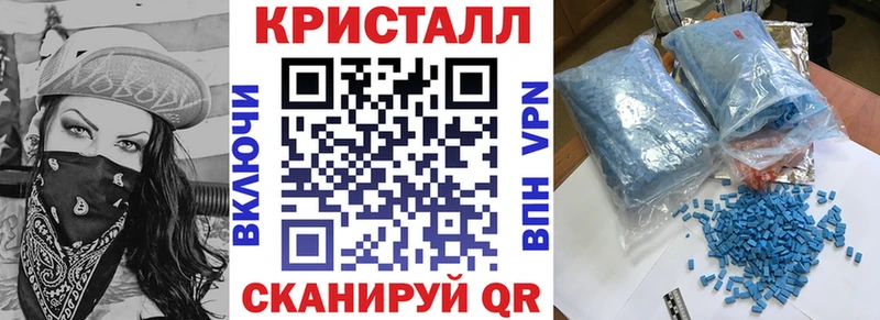 Амфетамин Premium Кремёнки