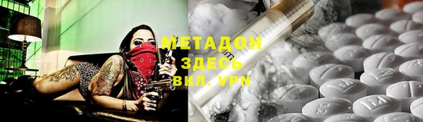 спиды Баксан