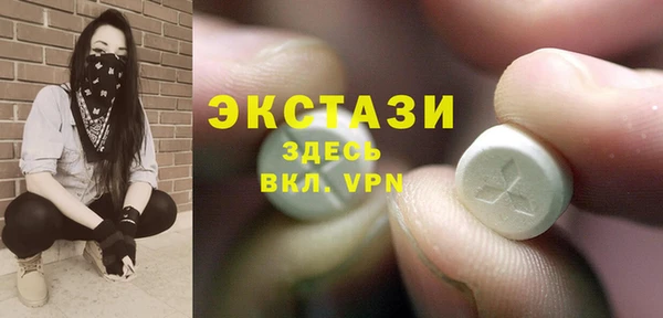 гидропоника Балабаново