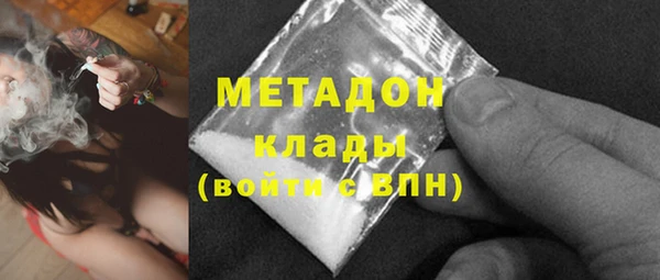 спиды Баксан