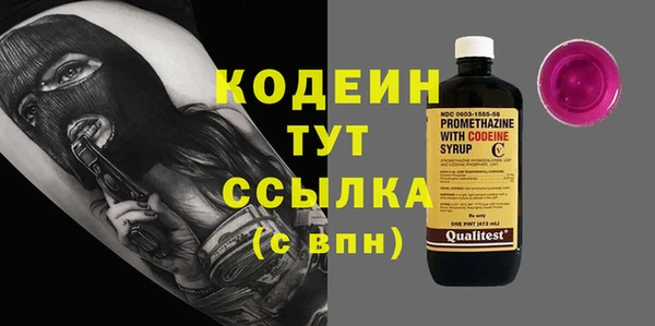 спиды Баксан