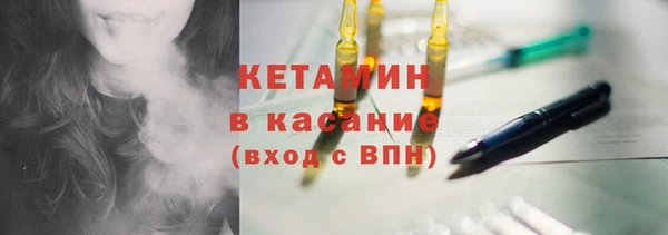 гидропоника Балабаново