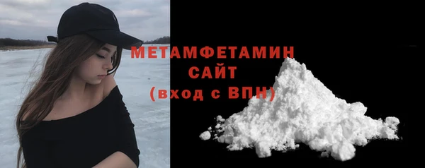 гидропоника Балабаново
