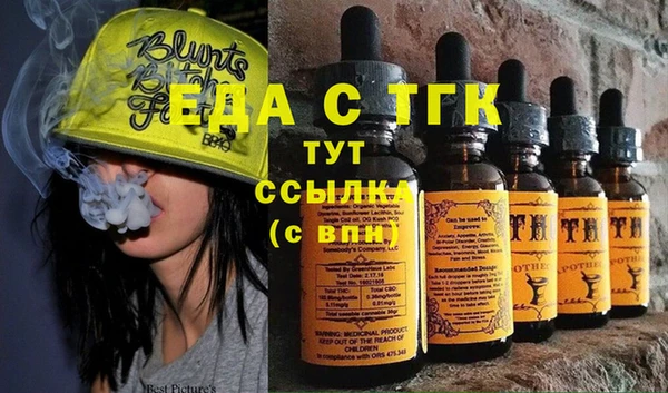 спиды Баксан