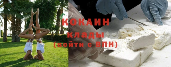 гидропоника Балабаново