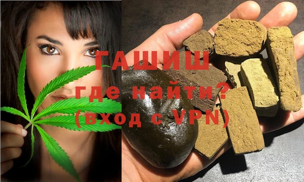 спиды Баксан