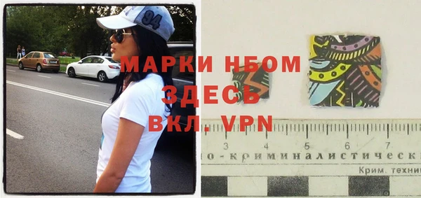спиды Баксан