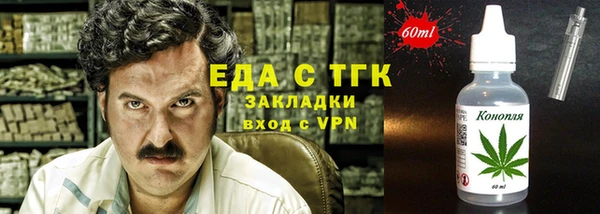 гидропоника Балабаново