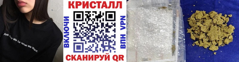 ОМГ ОМГ как зайти  Кремёнки  МЕТАМФЕТАМИН витя  как найти  