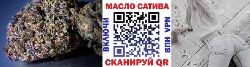 Дистиллят ТГК жижа  сайты даркнета какой сайт  Кремёнки  где продают   mega ONION 