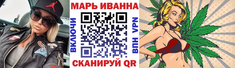 Шишки марихуана конопля  Кремёнки 
